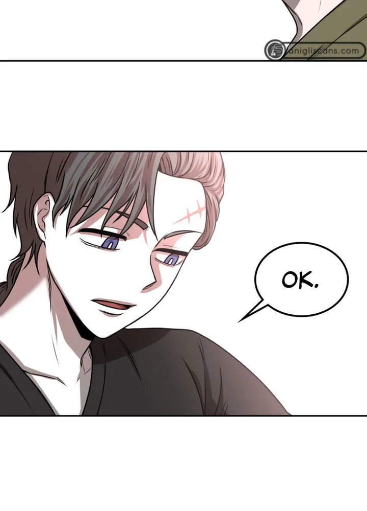 Read Midwood chapter 7 image 81 on Lezhin