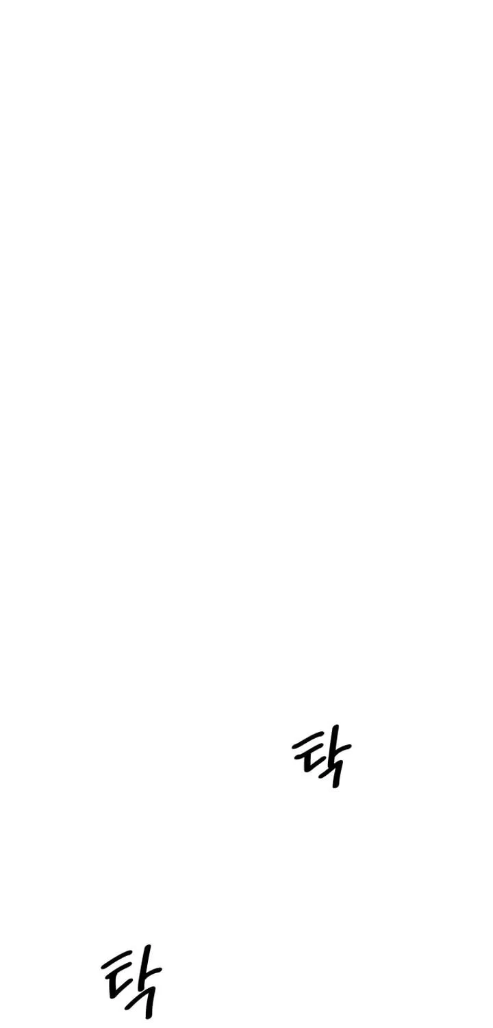 Read Midwood chapter 7 image 85 on Lezhin