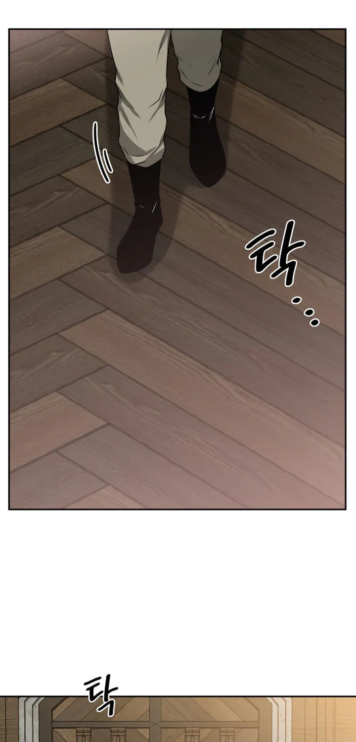 Read Midwood chapter 7 image 86 on Lezhin