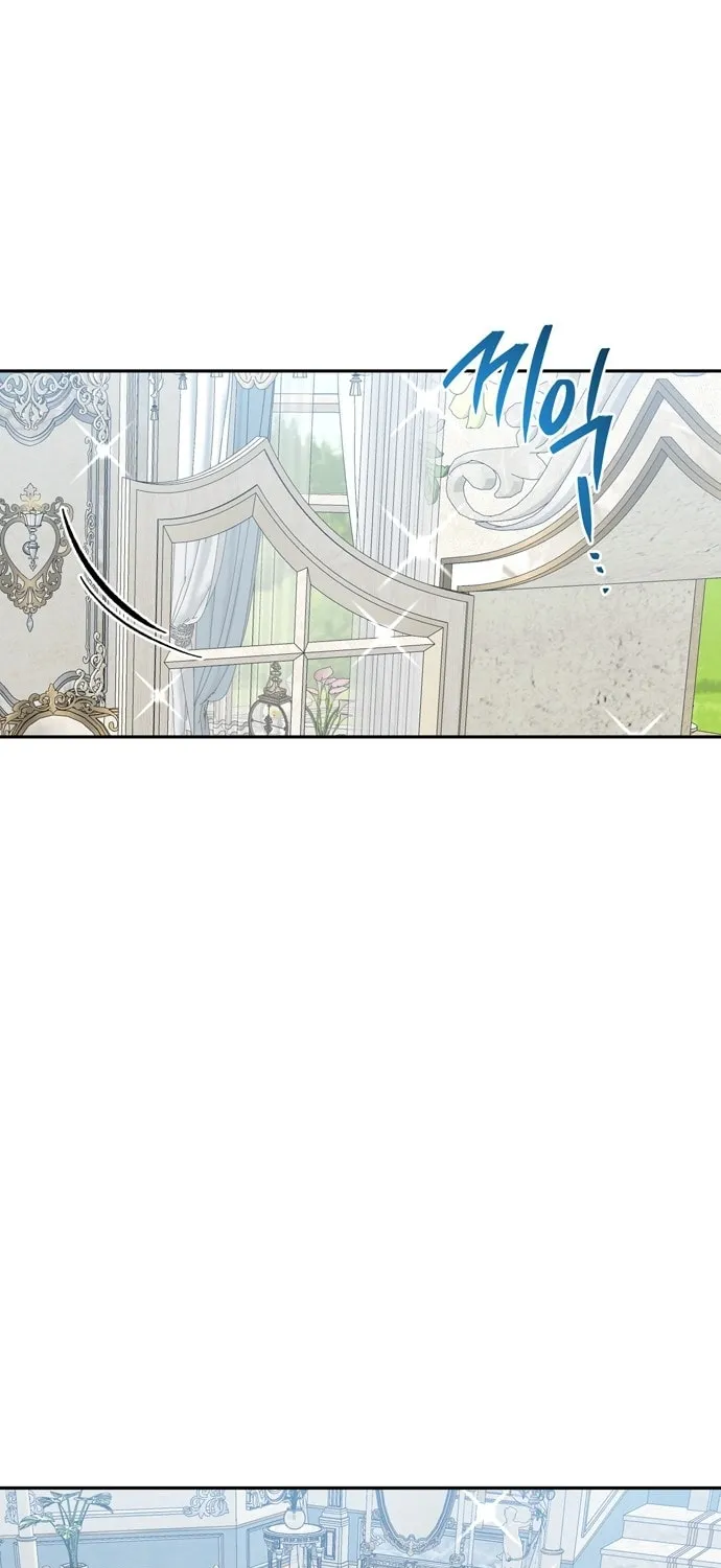 Read Midwood chapter 70 image 1 on Lezhin