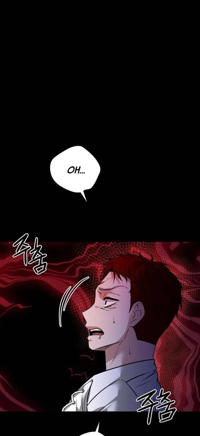 Read Midwood chapter 71 image 1 on Lezhin