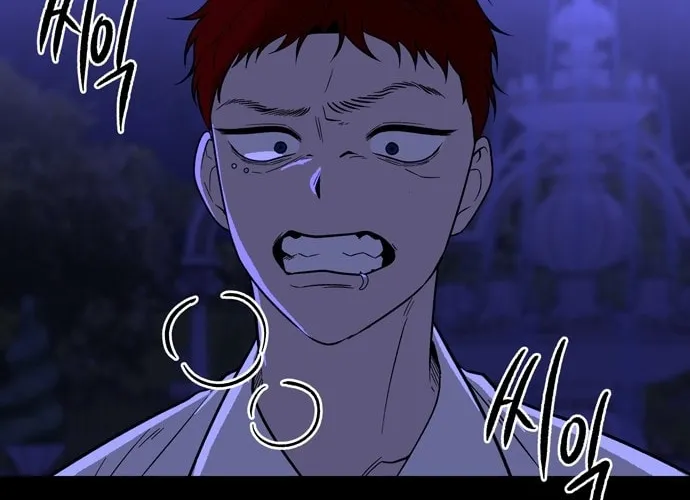 Read Midwood chapter 71 image 12 on Lezhin