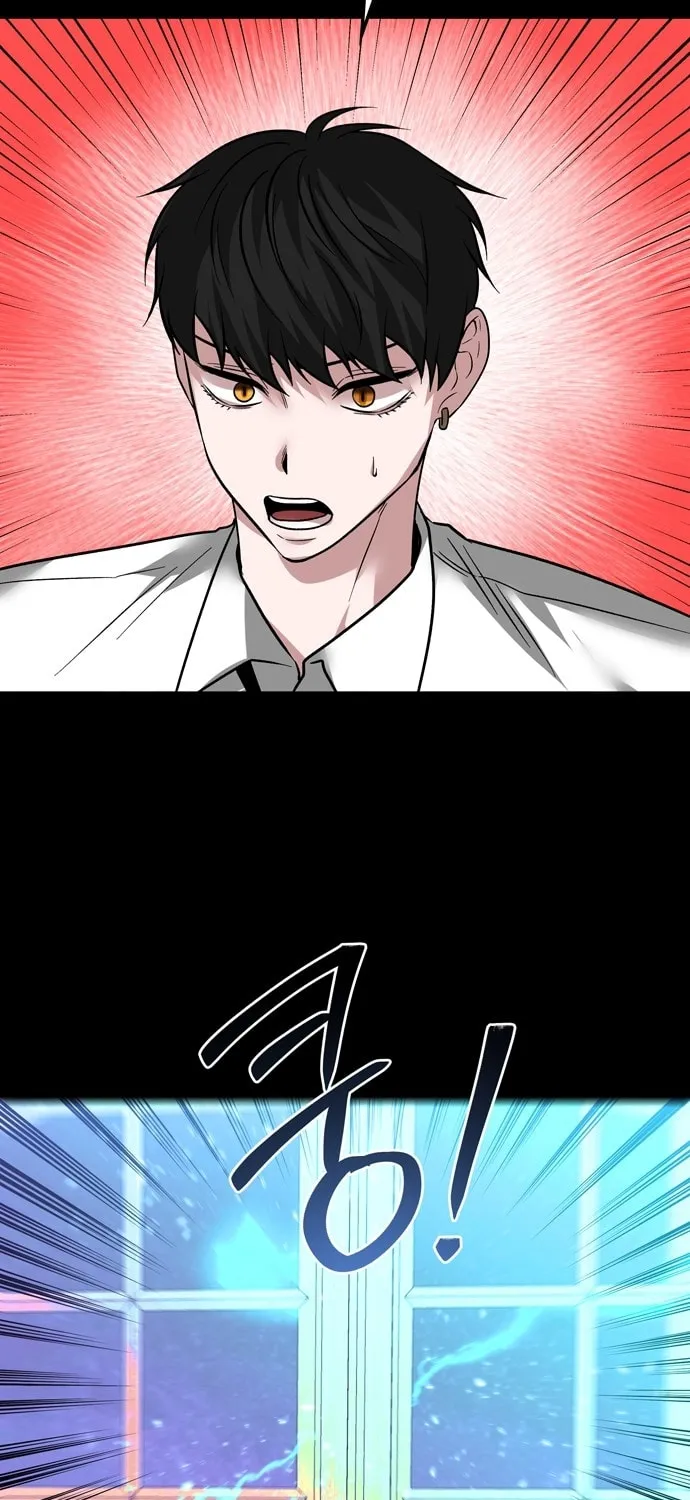 Read Midwood chapter 71 image 5 on Lezhin