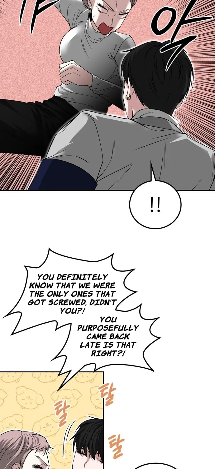 Read Midwood chapter 71 image 51 on Lezhin