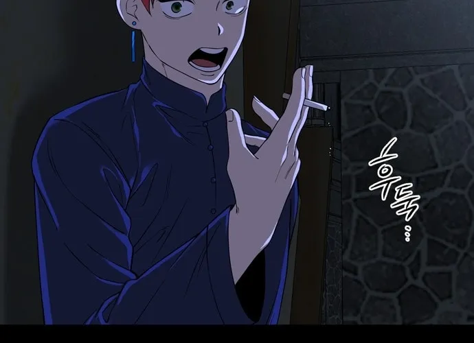 Read Midwood chapter 71 image 72 on Lezhin