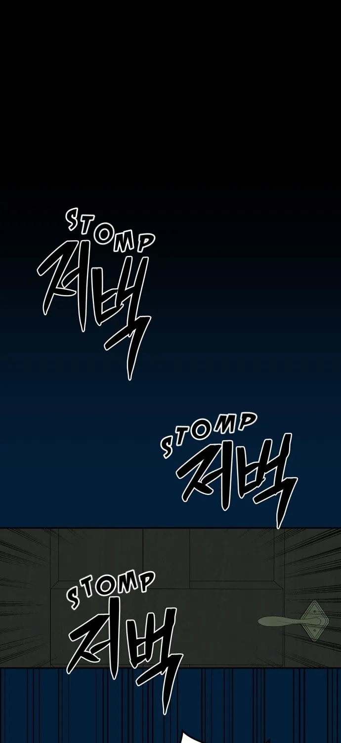 Read Midwood chapter 71 image 73 on Lezhin
