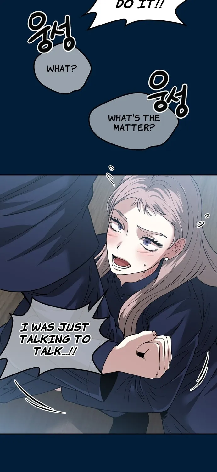 Read Midwood chapter 71 image 76 on Lezhin