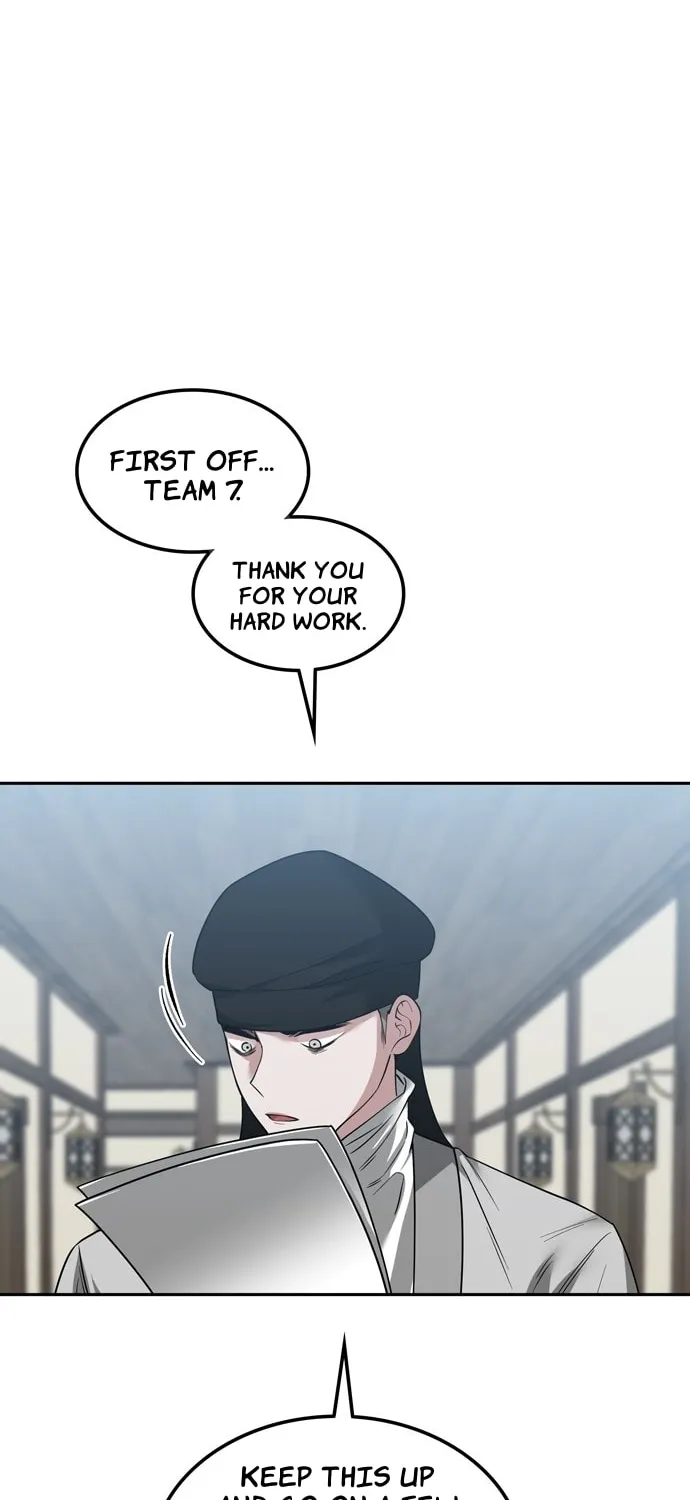 Read Midwood chapter 71 image 82 on Lezhin