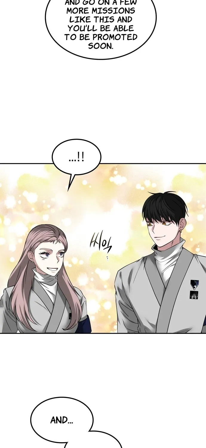Read Midwood chapter 71 image 83 on Lezhin