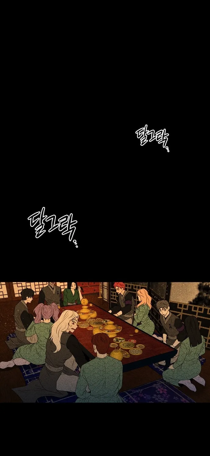 Read Midwood chapter 72 image 61 on Lezhin