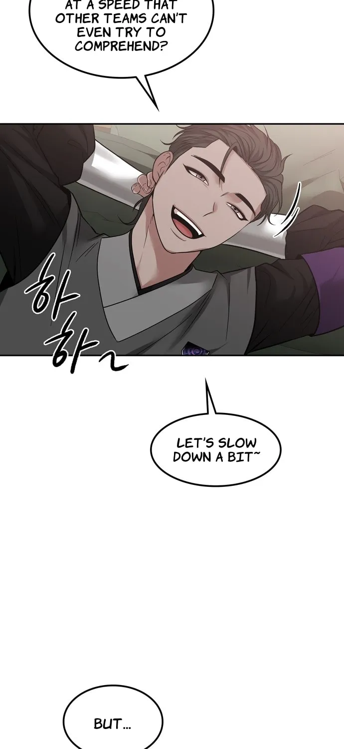 Read Midwood chapter 72 image 88 on Lezhin