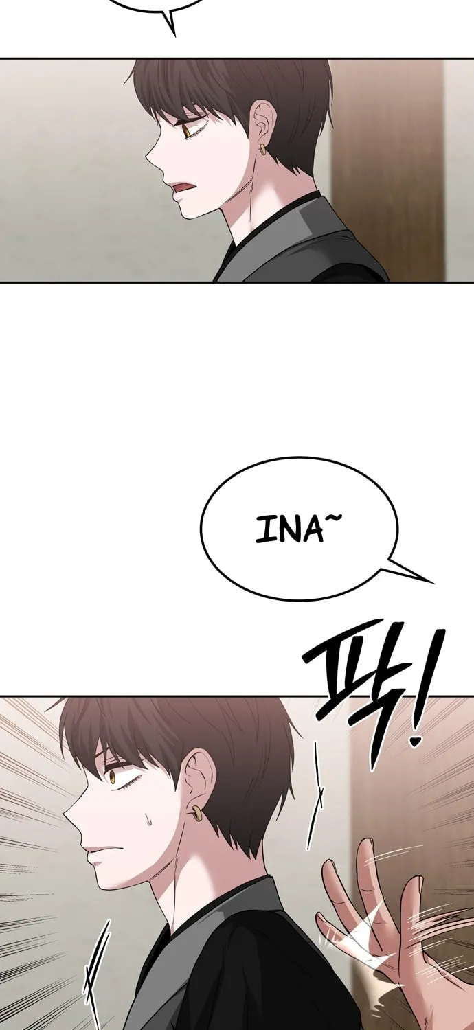 Read Midwood chapter 72 image 89 on Lezhin