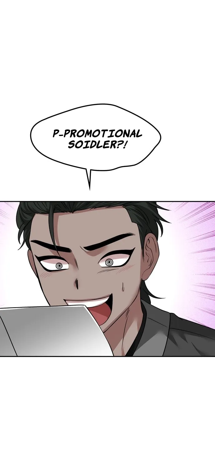 Read Midwood chapter 73 image 10 on Lezhin