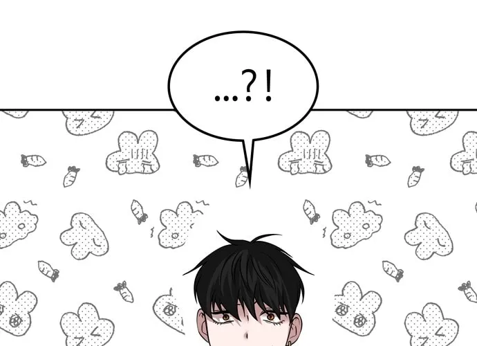 Read Midwood chapter 73 image 12 on Lezhin