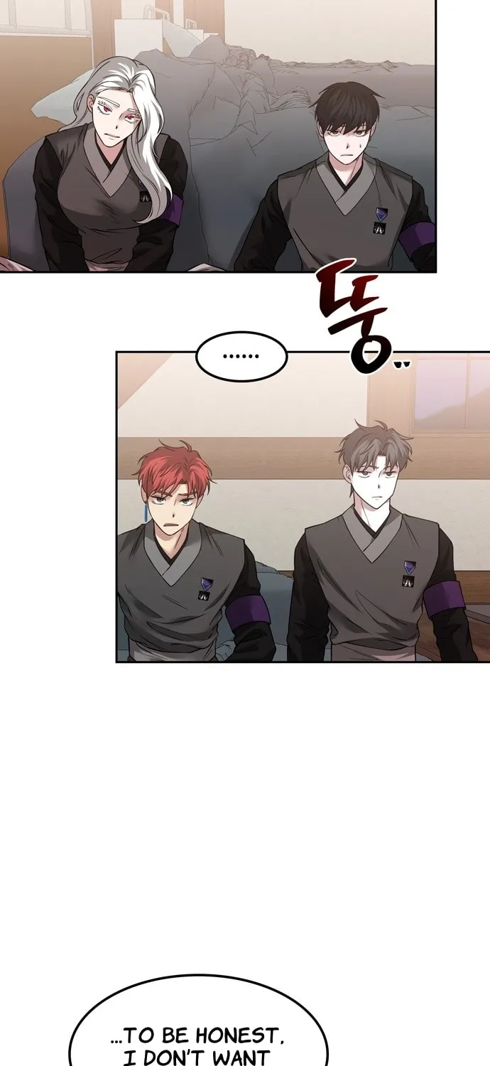 Read Midwood chapter 73 image 22 on Lezhin