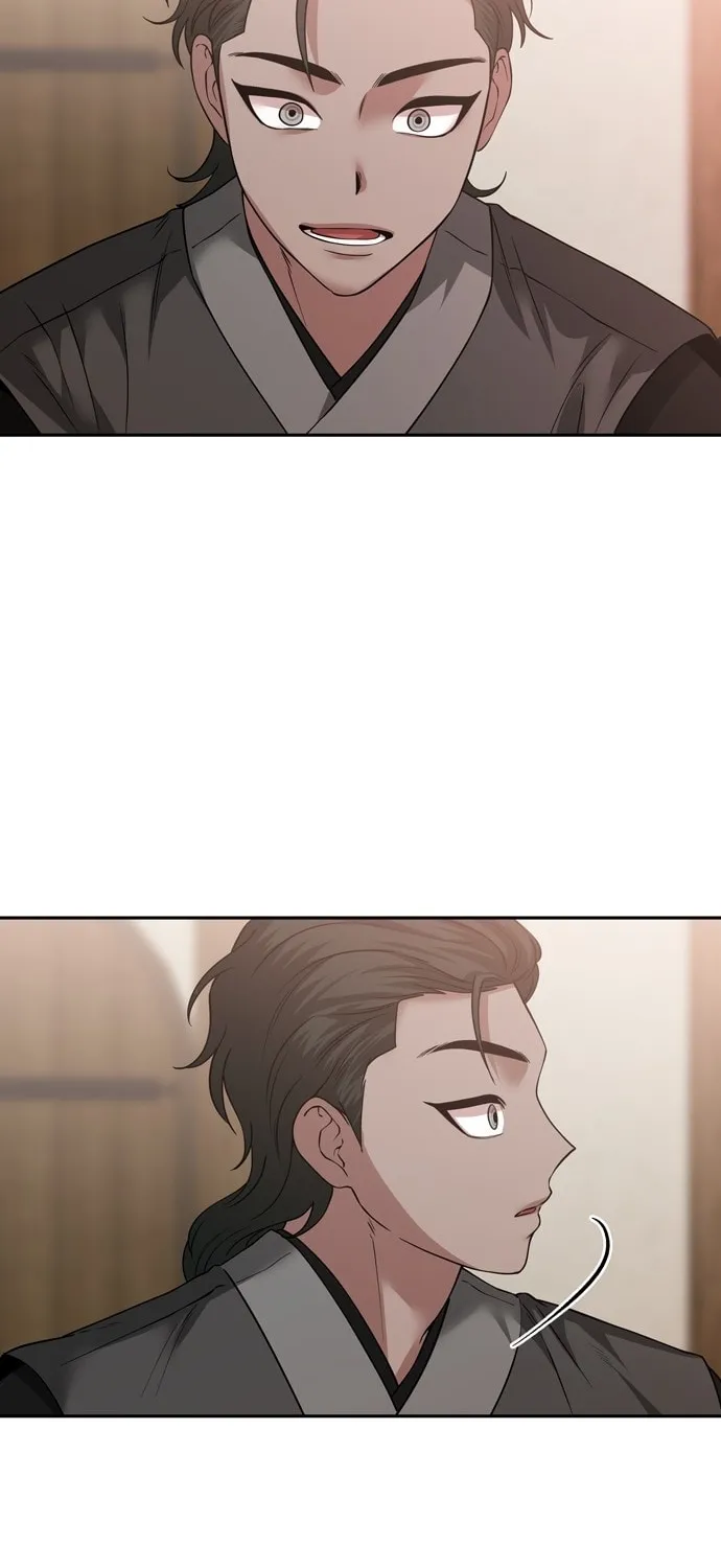 Read Midwood chapter 73 image 26 on Lezhin