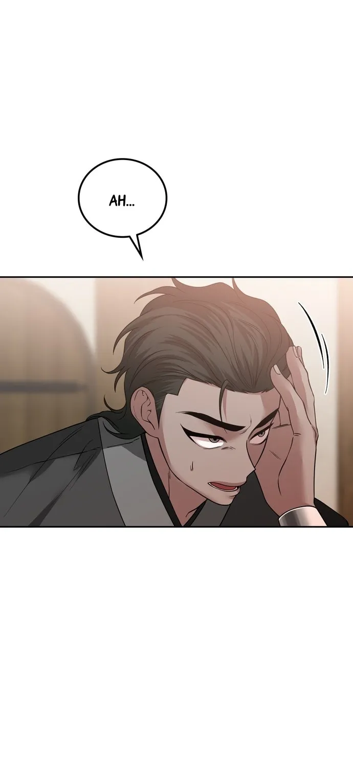 Read Midwood chapter 73 image 27 on Lezhin