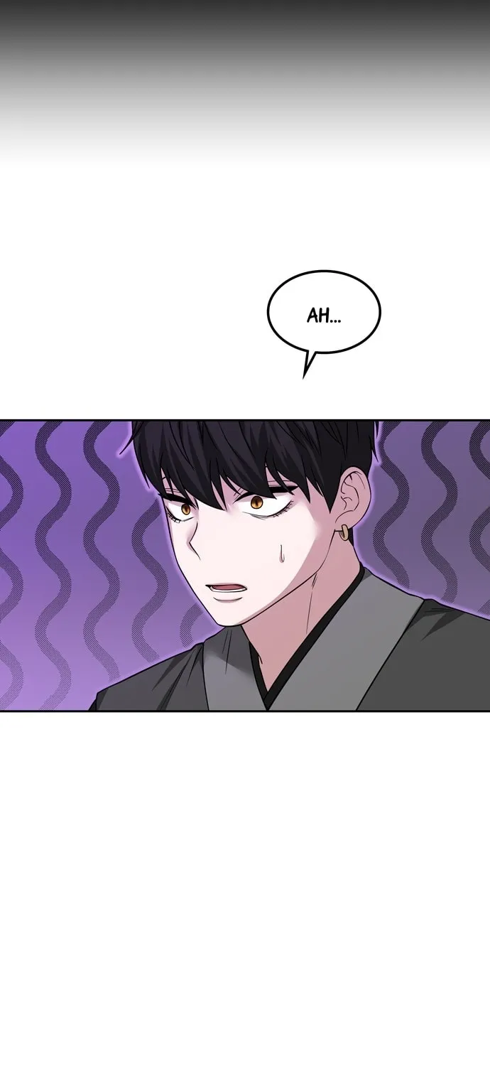 Read Midwood chapter 73 image 31 on Lezhin