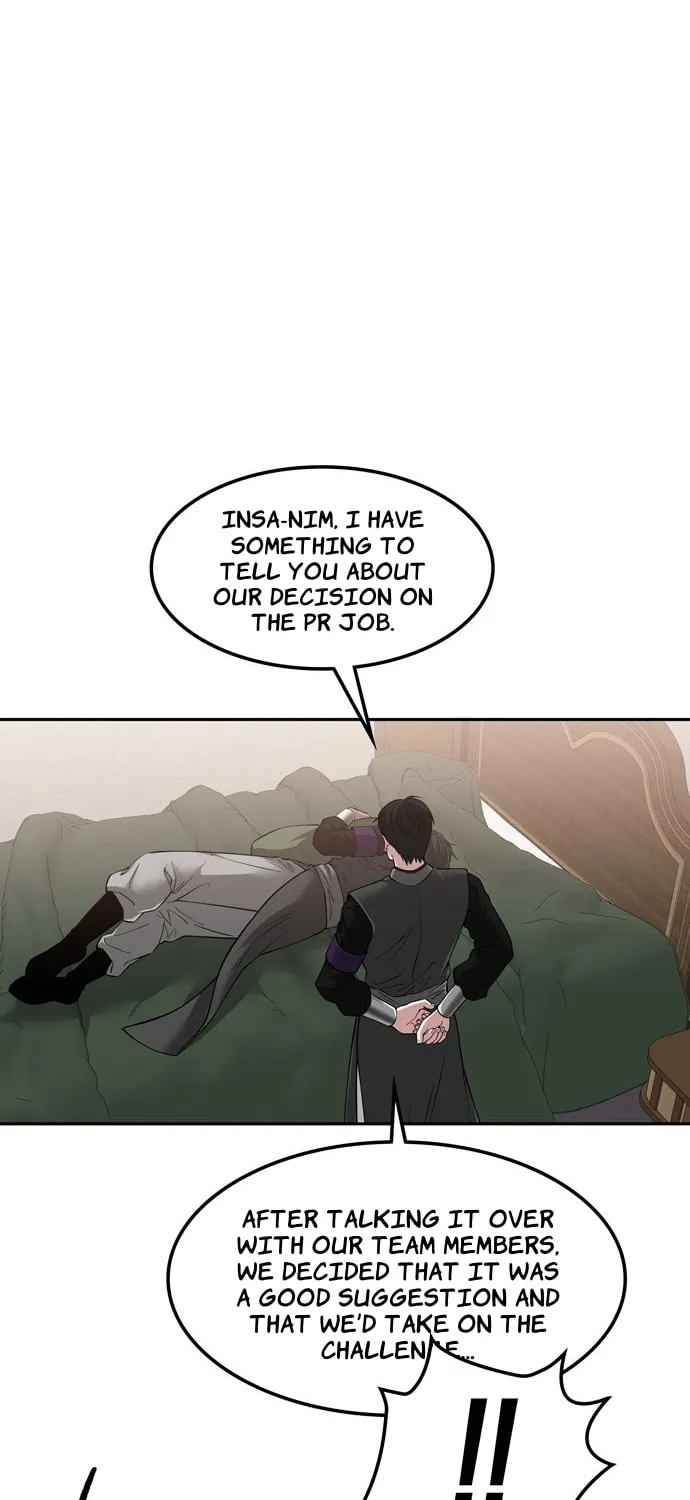 Read Midwood chapter 73 image 46 on Lezhin