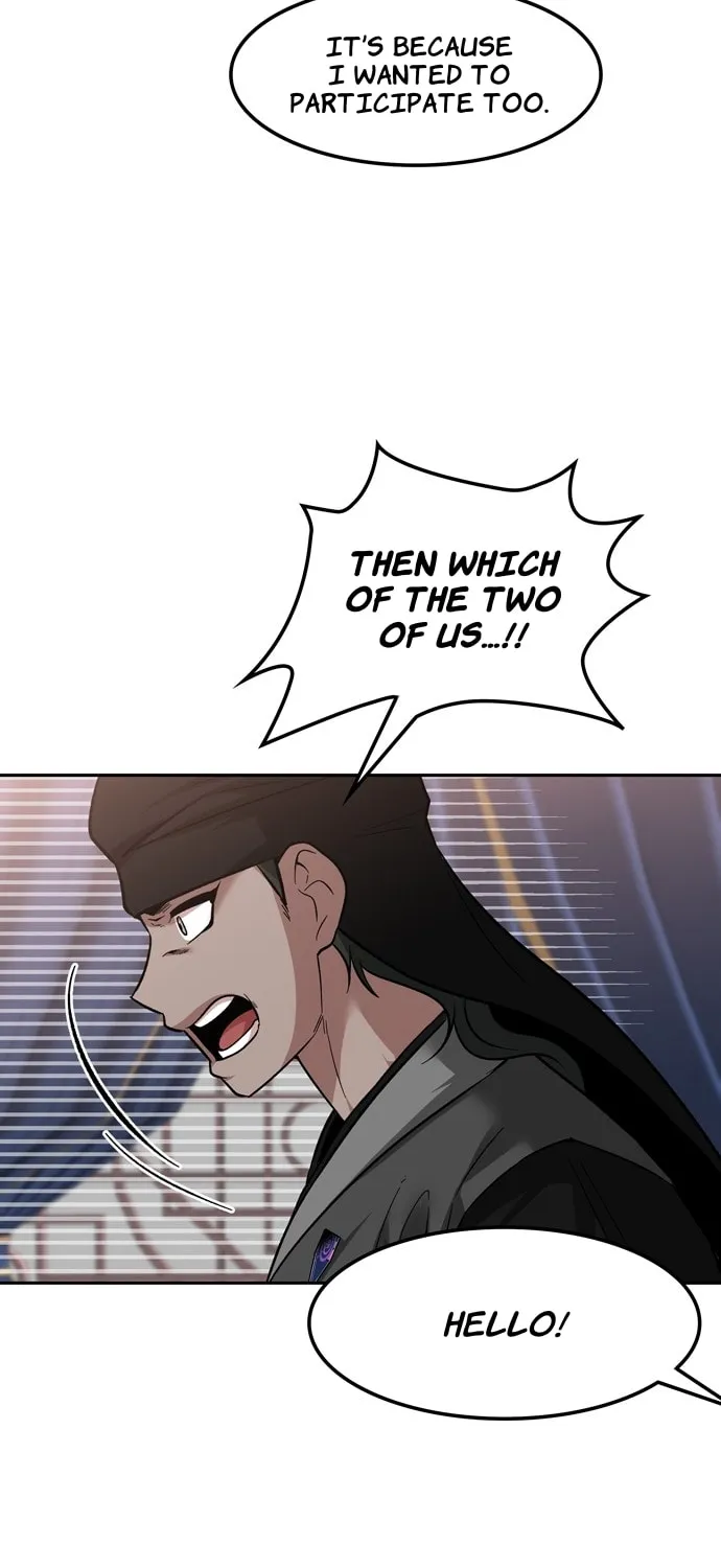 Read Midwood chapter 73 image 56 on Lezhin