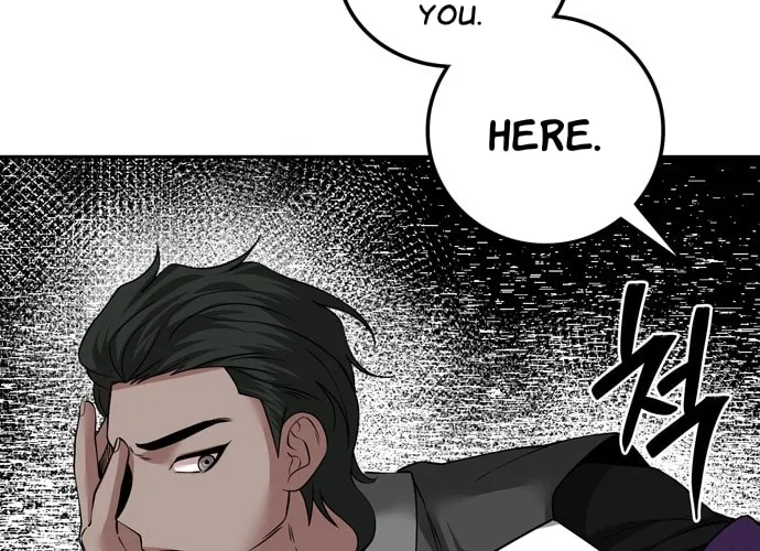 Read Midwood chapter 73 image 6 on Lezhin
