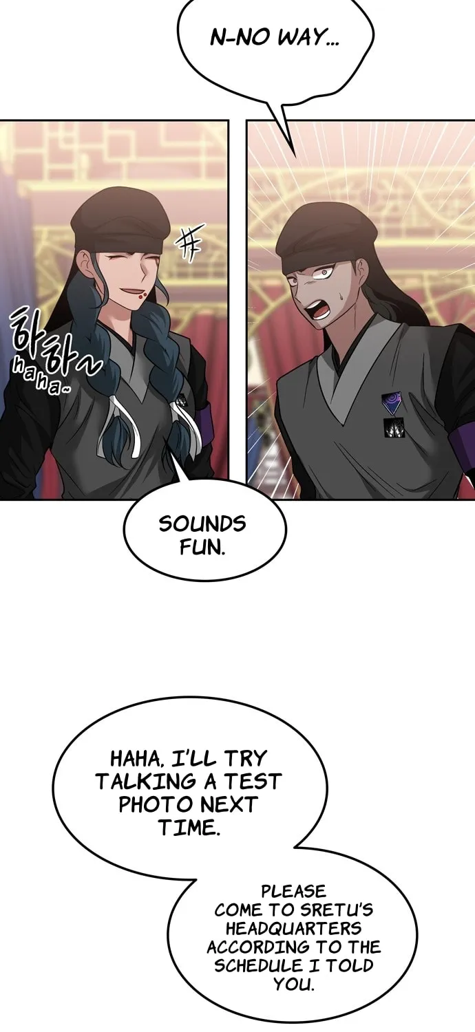 Read Midwood chapter 73 image 62 on Lezhin