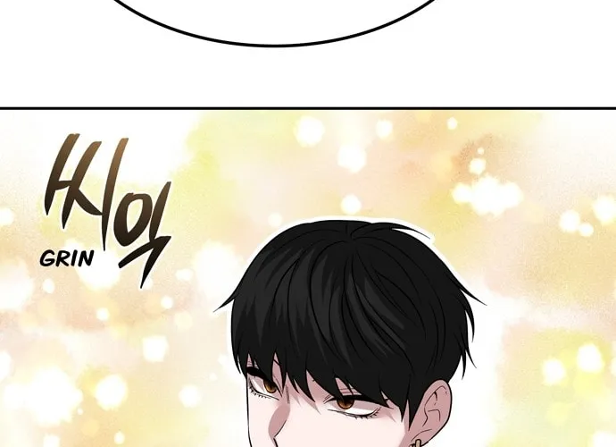Read Midwood chapter 73 image 84 on Lezhin