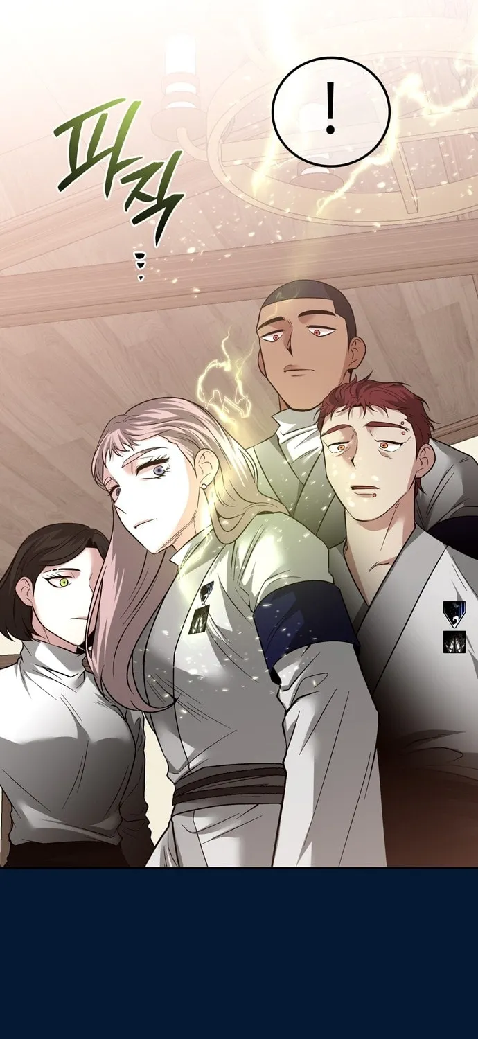Read Midwood chapter 73 image 86 on Lezhin