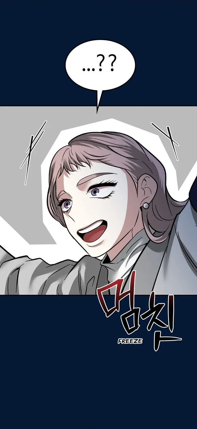 Read Midwood chapter 73 image 92 on Lezhin