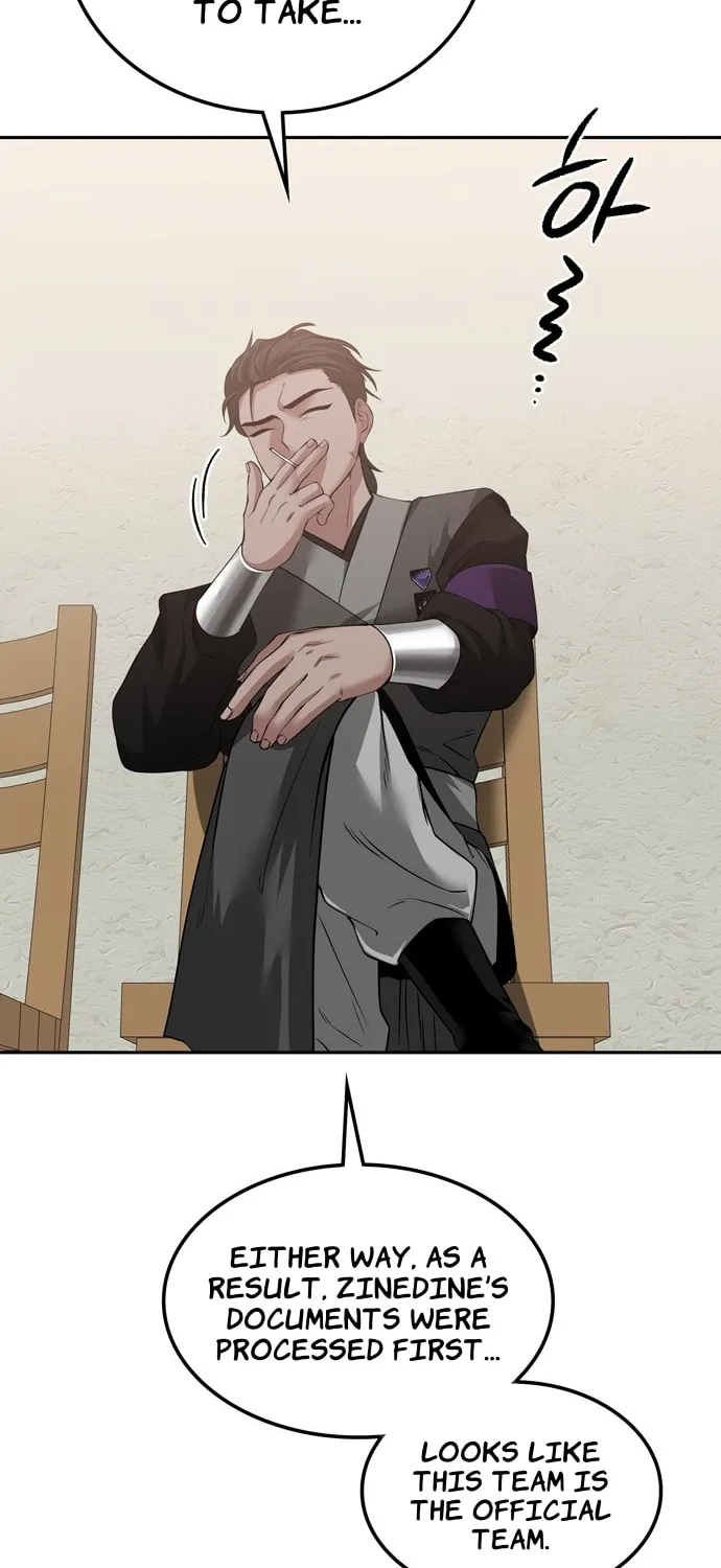 Read Midwood chapter 74 image 14 on Lezhin