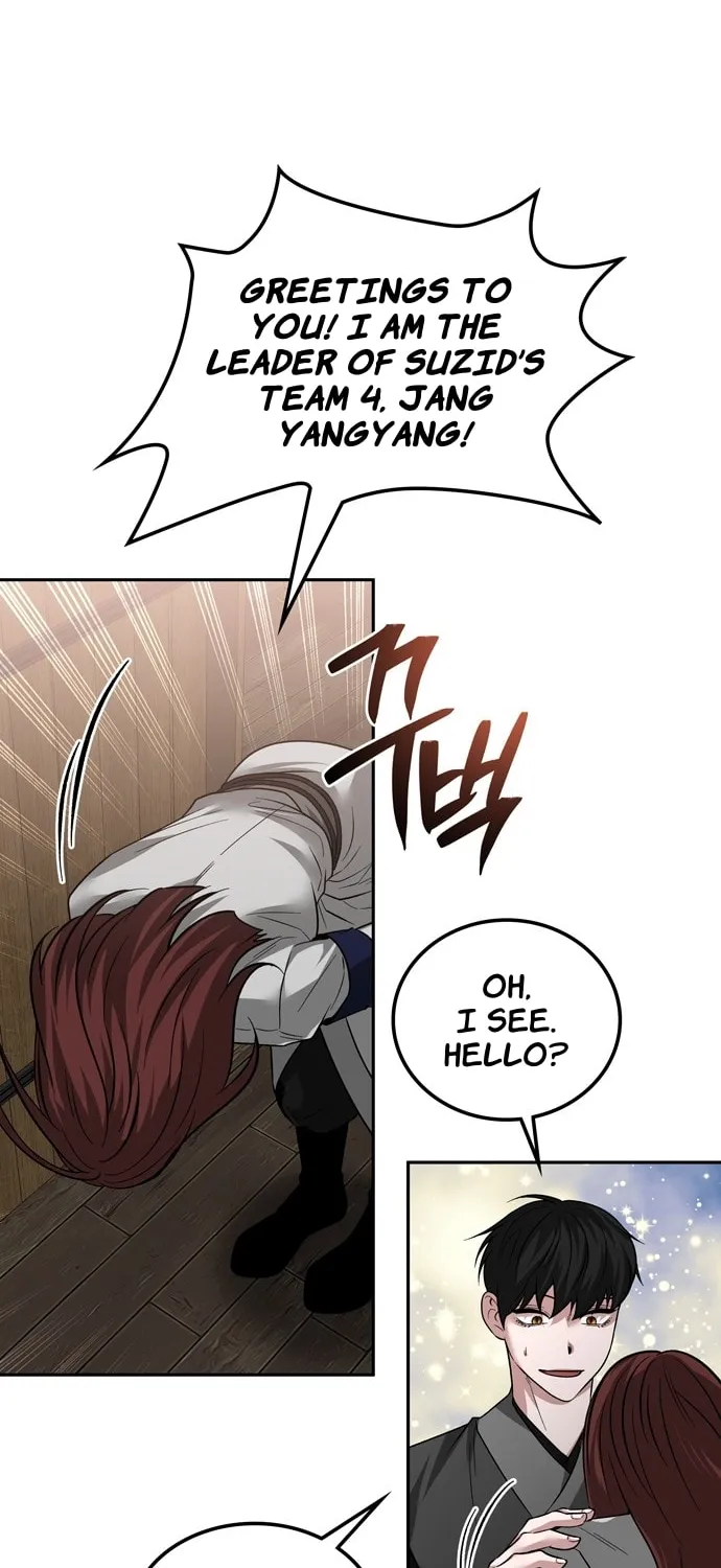 Read Midwood chapter 74 image 2 on Lezhin