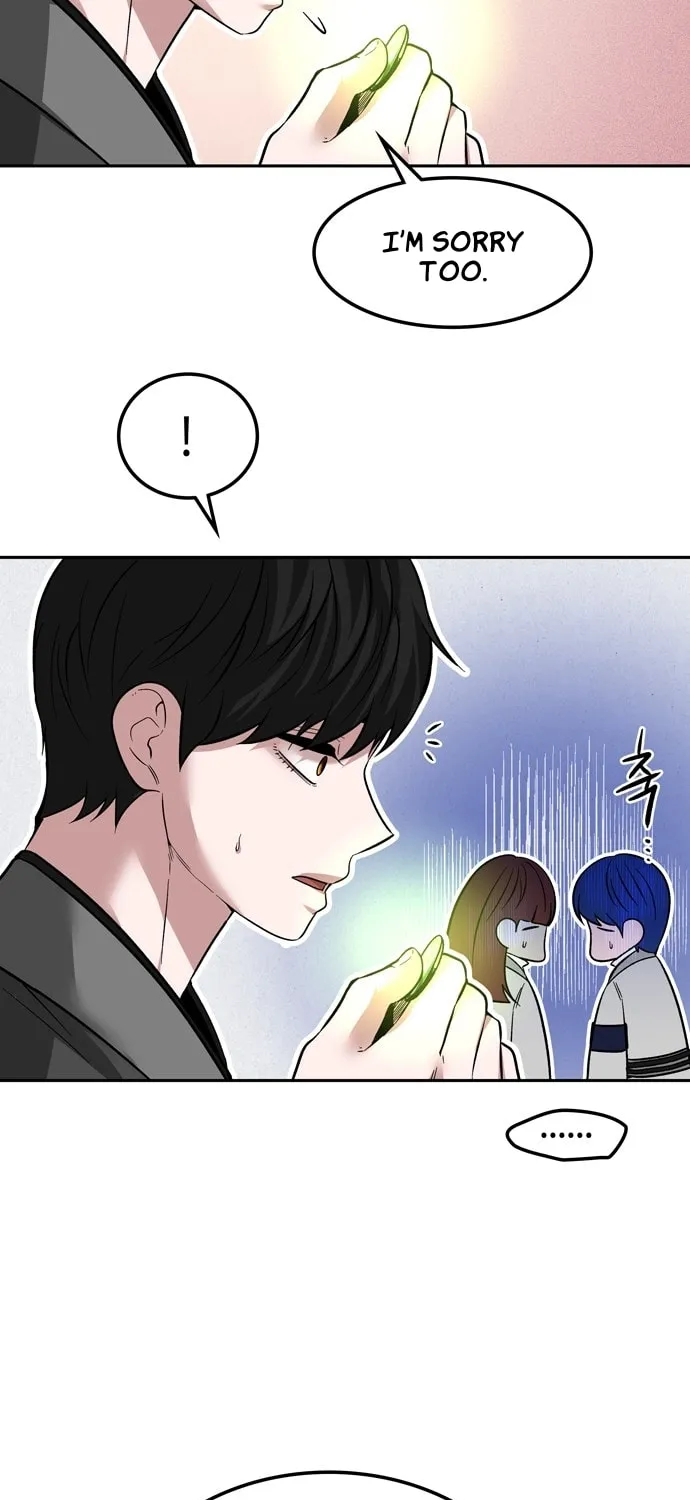 Read Midwood chapter 74 image 25 on Lezhin