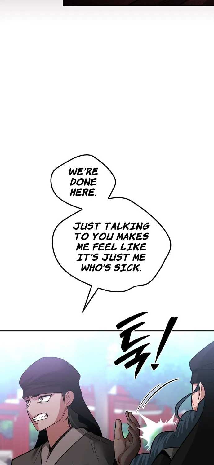 Read Midwood chapter 74 image 45 on Lezhin