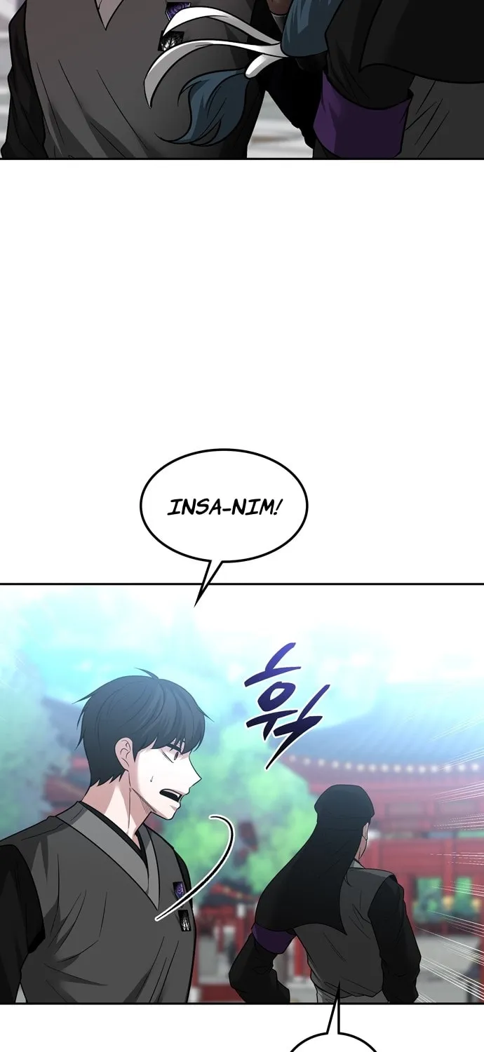 Read Midwood chapter 74 image 46 on Lezhin
