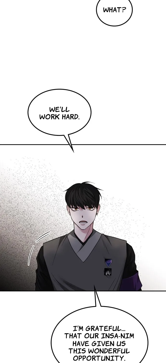 Read Midwood chapter 74 image 47 on Lezhin