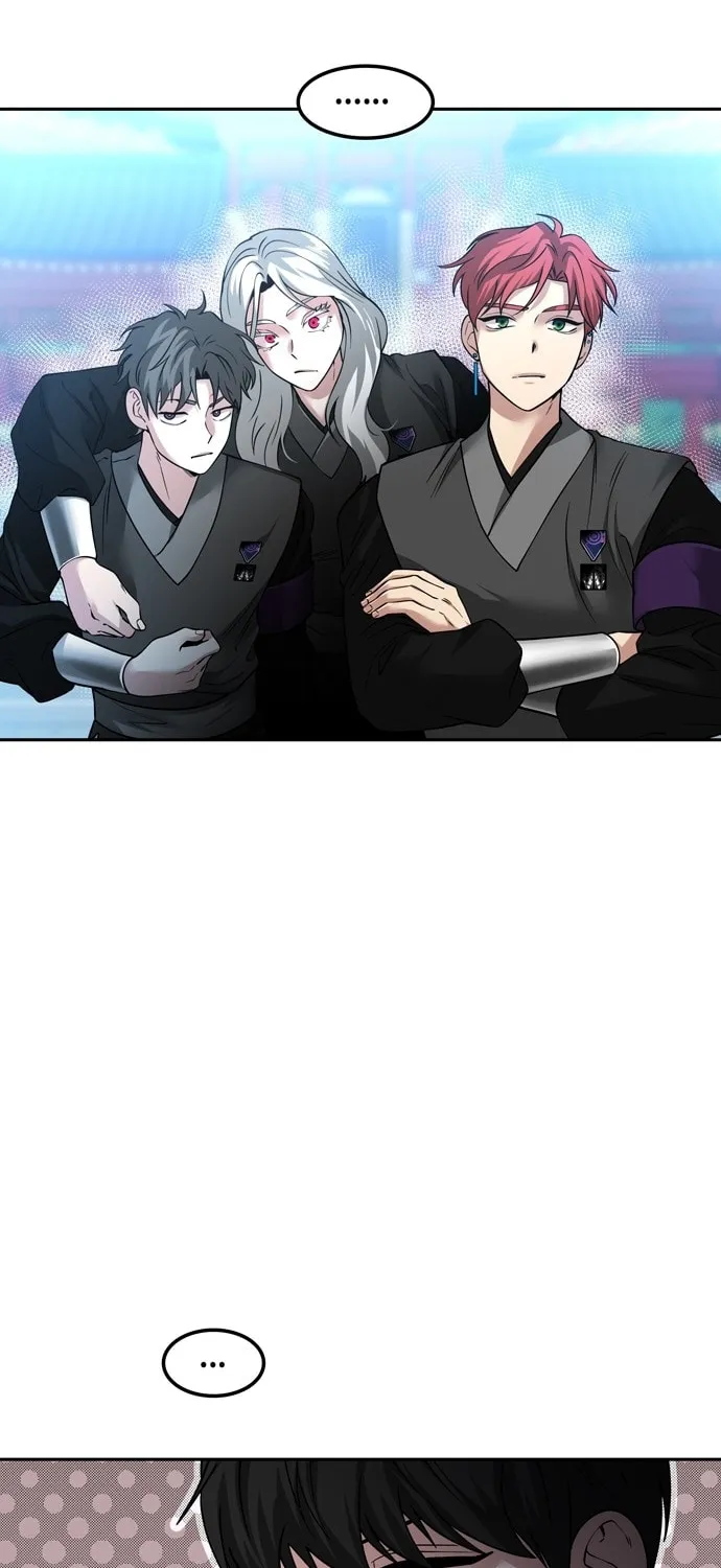 Read Midwood chapter 74 image 56 on Lezhin
