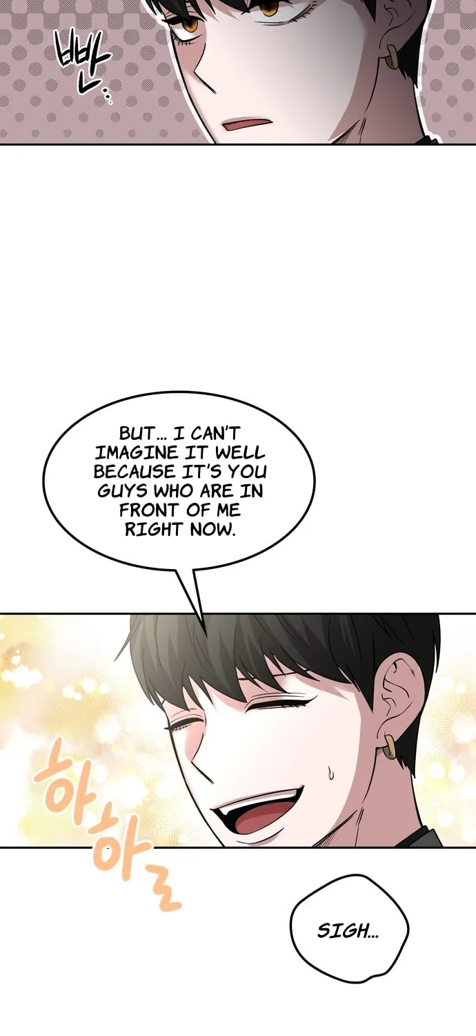 Read Midwood chapter 74 image 57 on Lezhin