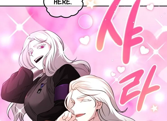 Read Midwood chapter 74 image 60 on Lezhin