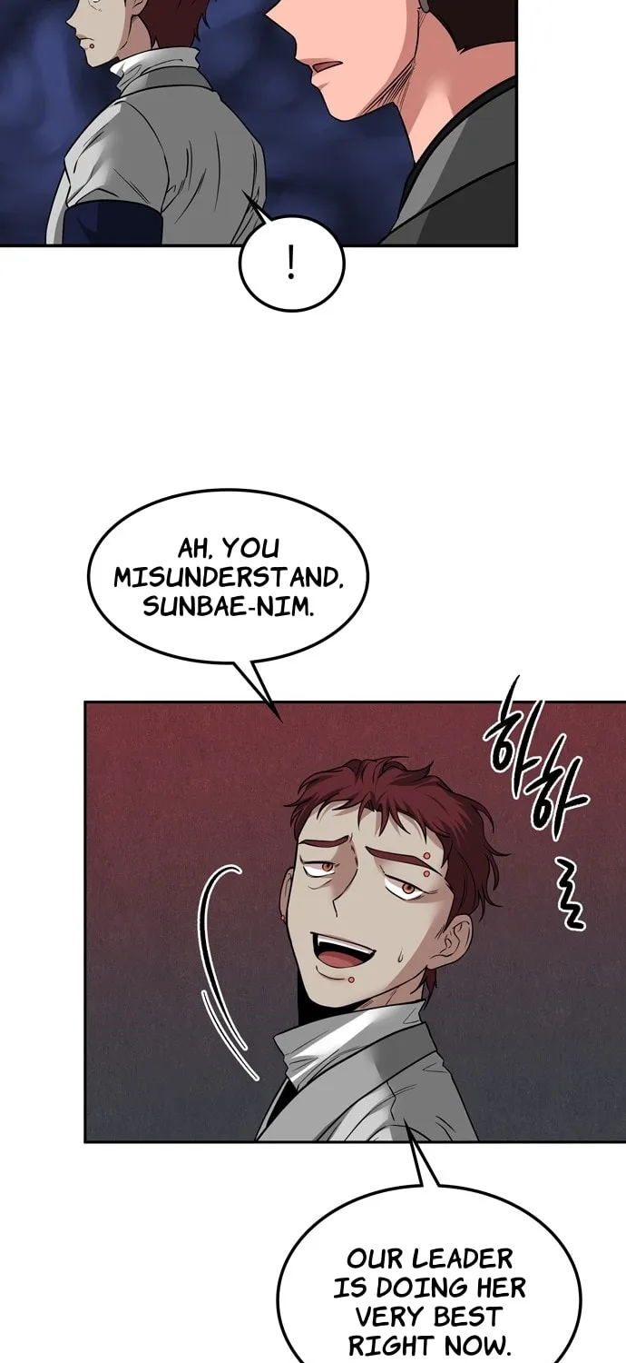 Read Midwood chapter 74 image 69 on Lezhin