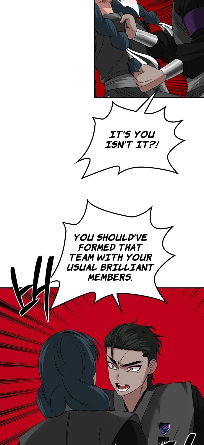 Read Midwood chapter 74 image 8 on Lezhin