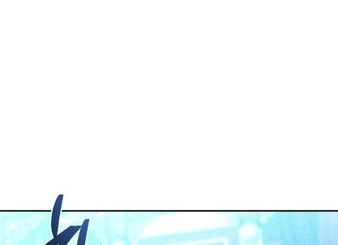 Read Midwood chapter 75 image 12 on Lezhin