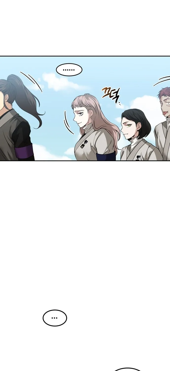 Read Midwood chapter 75 image 15 on Lezhin