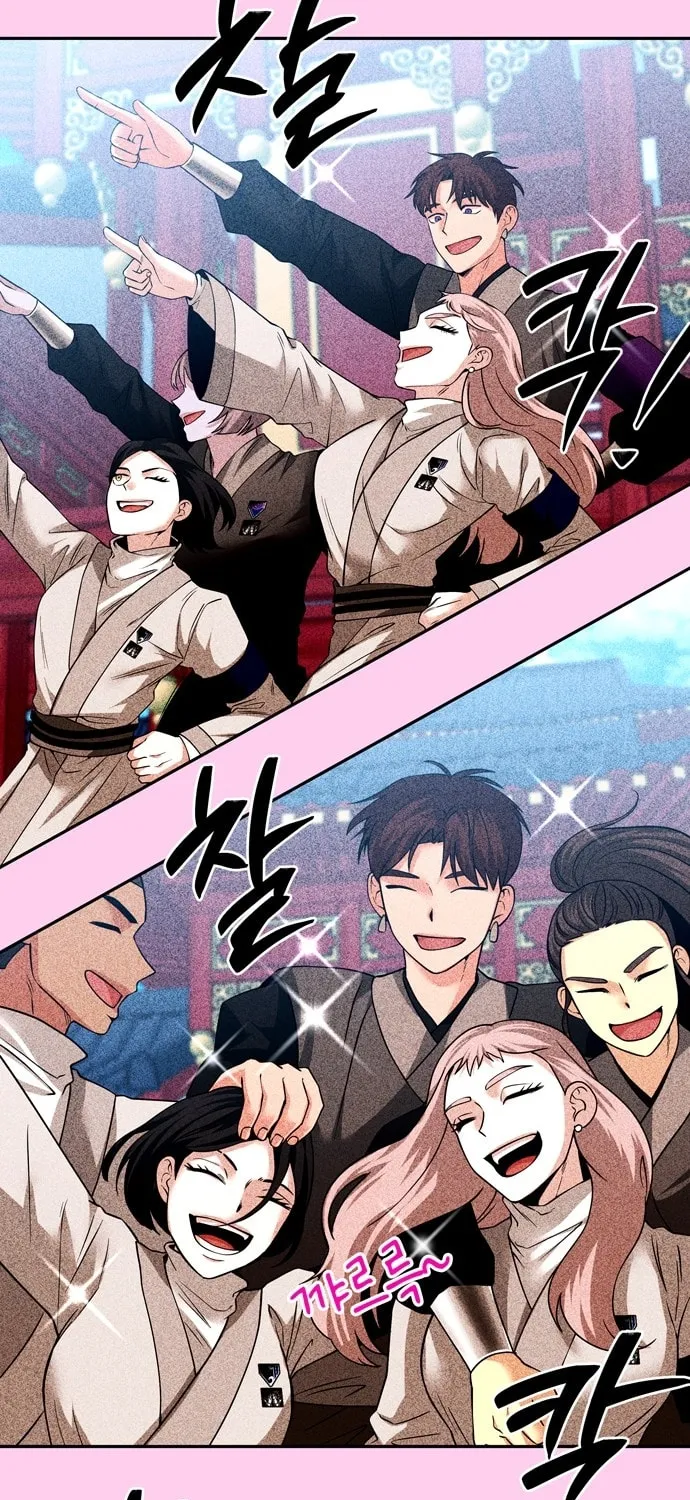 Read Midwood chapter 75 image 17 on Lezhin