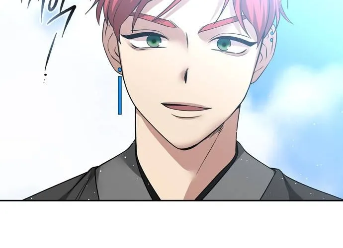 Read Midwood chapter 75 image 42 on Lezhin