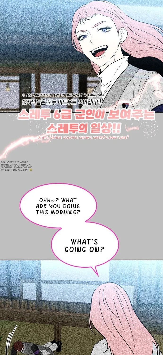 Read Midwood chapter 75 image 62 on Lezhin