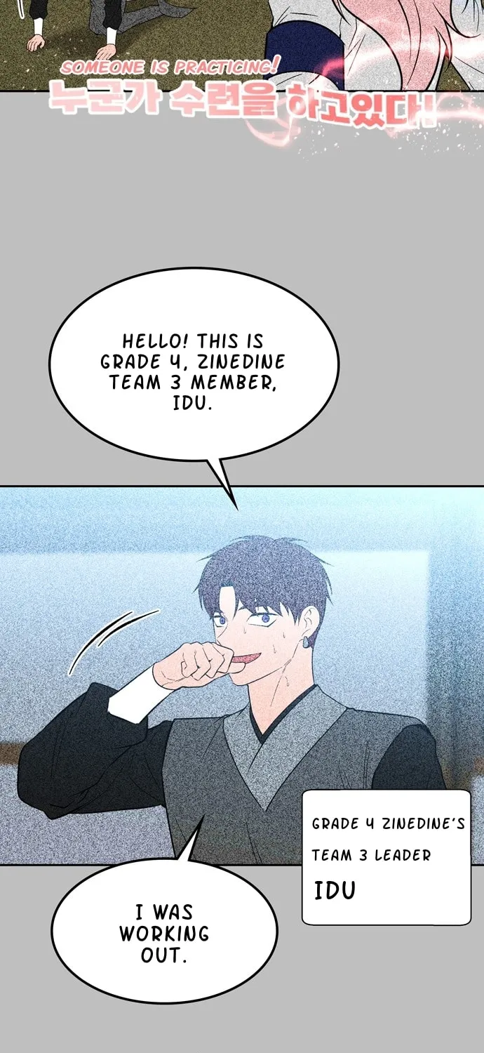 Read Midwood chapter 75 image 63 on Lezhin