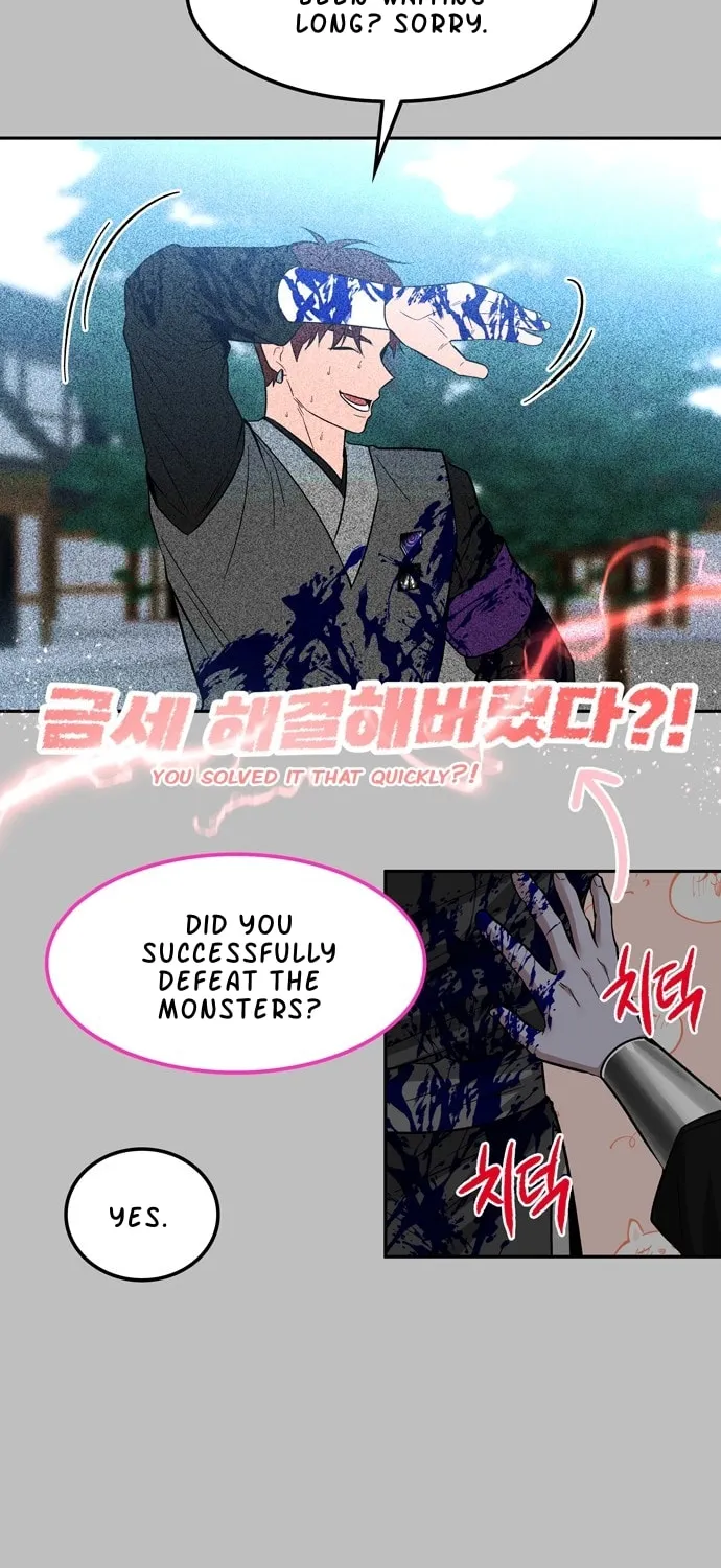 Read Midwood chapter 75 image 70 on Lezhin