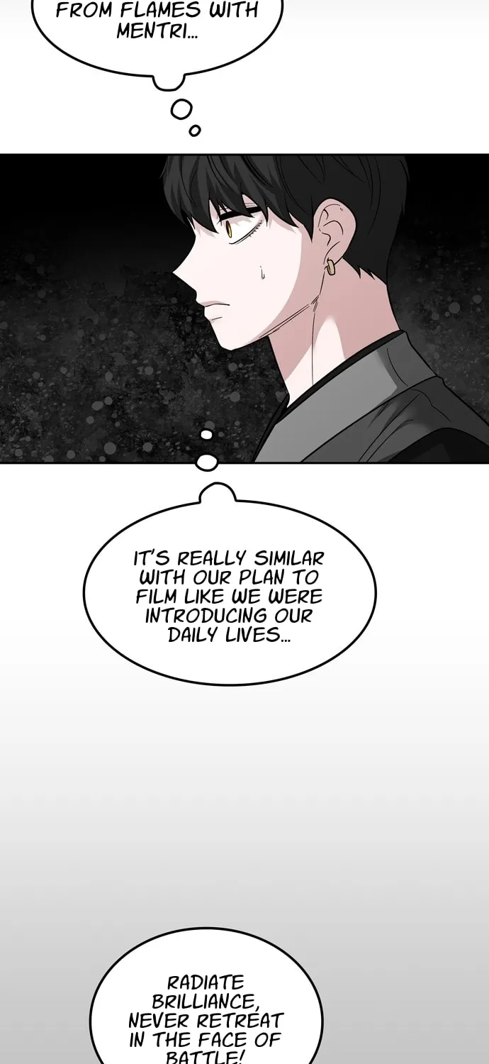 Read Midwood chapter 75 image 73 on Lezhin