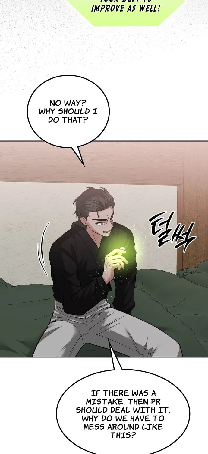 Read Midwood chapter 76 image 11 on Lezhin