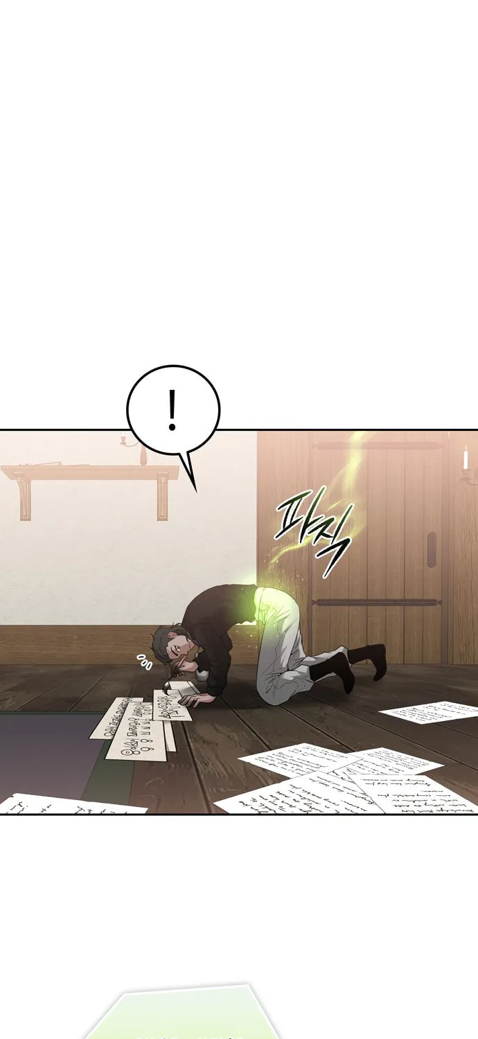 Read Midwood chapter 76 image 2 on Lezhin